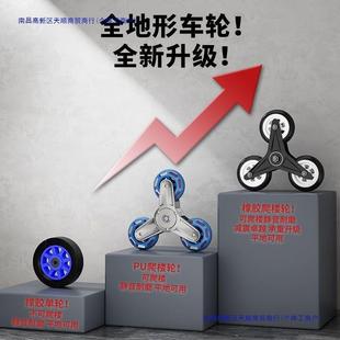 爬楼梯搬运车搬重物上下楼行李手拉车便携可折叠家用小拉车
