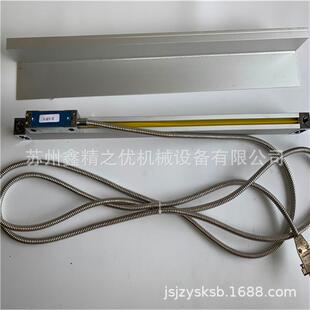 铣床车床线切割尺磨床诺光学子电尺光栅数显表信AJL信和任何牌子