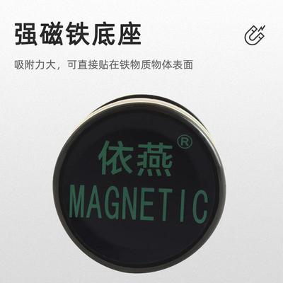 充电警示灯LED磁铁爆闪灯磁吸车载闪光灯施工安全路障灯尾板闪烁