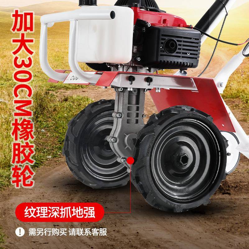 微耕机小型农用汽油旋耕机家用耕田打地机除草开沟刨翻地松土神器