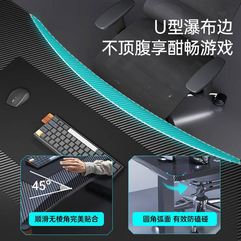 电动升降桌电脑桌台式家用书桌书架一体洞洞板电竞桌搭可升降桌子