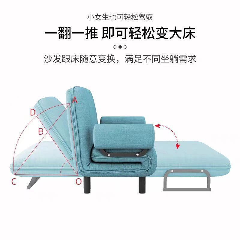 沙发床两用折叠小户型客厅多功能可拆洗布艺单人双人网红款沙发床