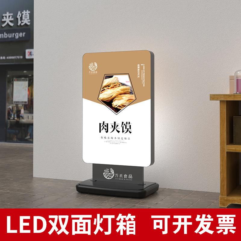 注水led移动卡布灯箱双面立式落地广告立牌uv发光软膜灯箱