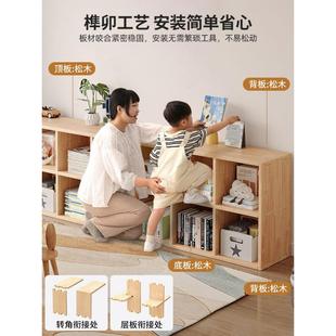 木储物柜自组合UDG格子柜书架置物架落地客厅实纳矮柜家用小收由