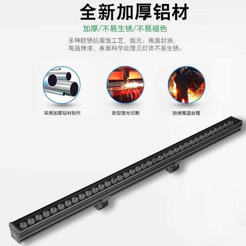 亮户外广告防水轮廓灯氛围灯RG程B七工彩桥梁投光JQ-XQD-S灯led洗