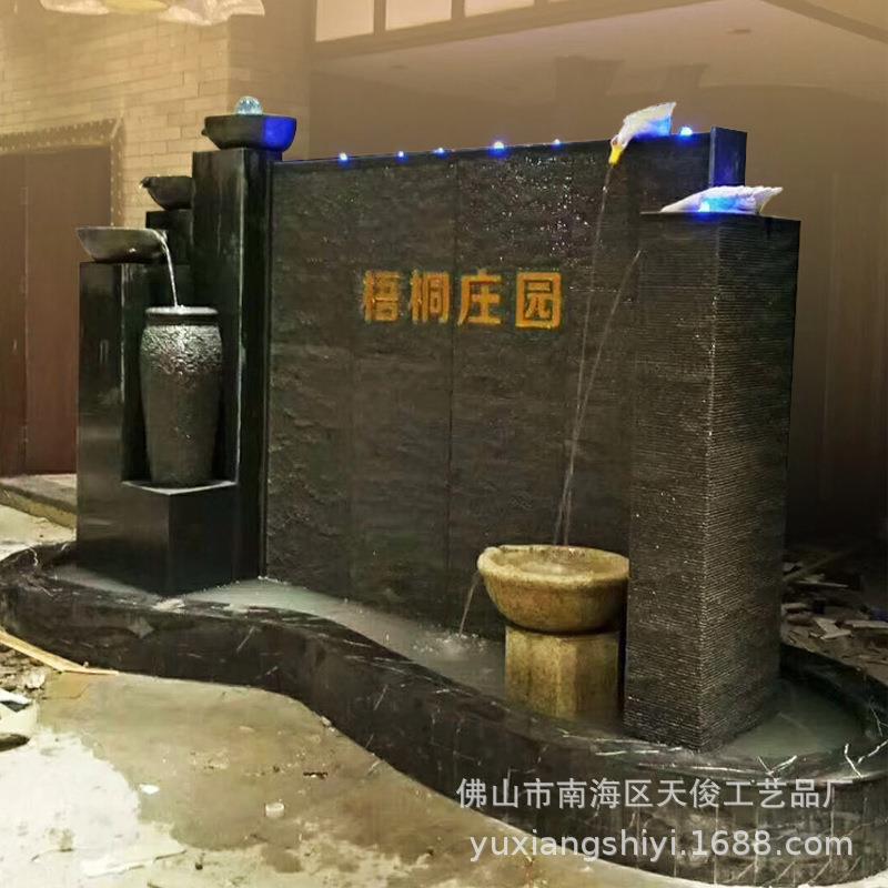 水幕墙庭院水系园林水景观设计喷泉鱼池喷泉石雕喷泉厂家花园装饰