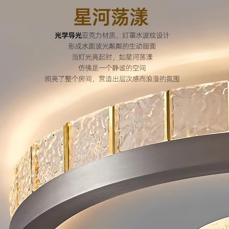 312意式极简新款卧室简吸顶灯现代书房儿童房约圆形全谱护眼吸光