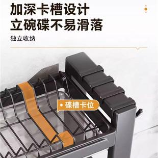 物筷厨房17262碗架沥水架碗柜置架家用面多功能放碗盘碗碗碟收纳