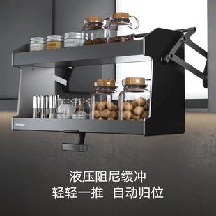 橱柜柜拉篮篮调味双层厨房拉篮整体拉篮 篮碗864吊升降式