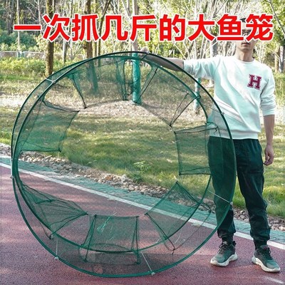 大型大号虾笼捕捕鱼笼龙虾网笼捕虾网螃蟹黄鳝泥鳅抓渔具