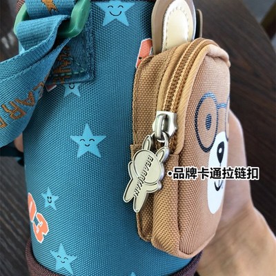 儿童保温杯套通用口袋水杯保护套杯子水壶套带提绳斜挎可爱卡通