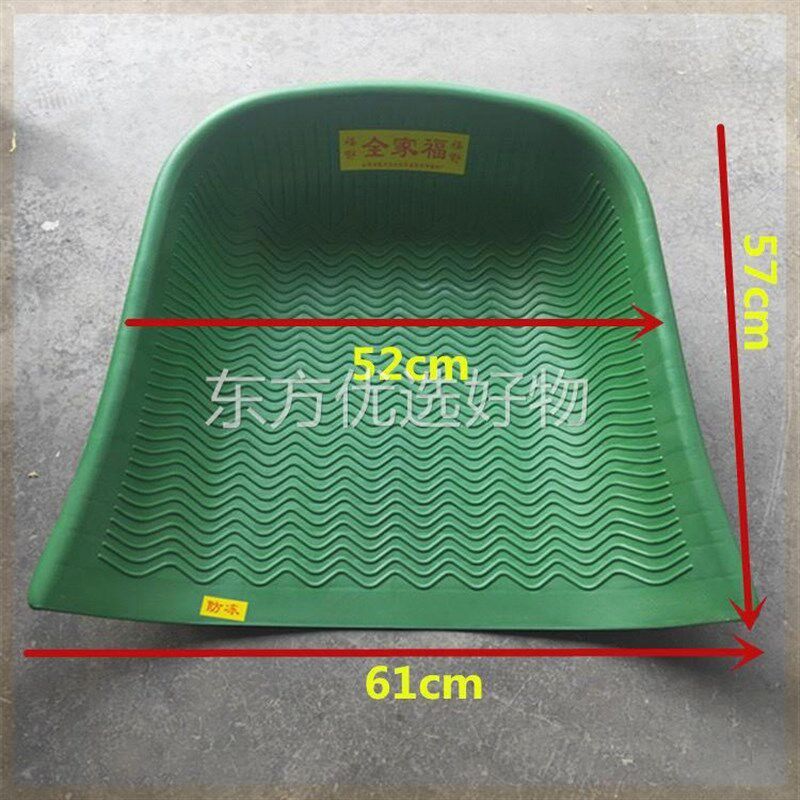 特大号农用加厚手持塑料簸箕家用农村 耐磨耐用 老款 筛米堆粮铲