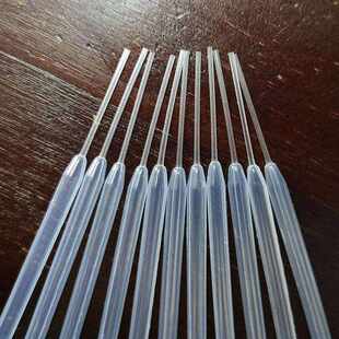 10ul拉丝吸管试剂盒检测塑料移液管微量吸管刻度巴氏滴管塑料毛细
