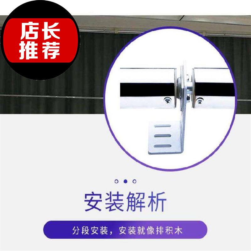 升降杆电动u窗帘轨道升降挂画杆幕布升降器展厅挂架神器会议升降