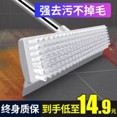 卫生间刷地刷子无死角浴室地板刷长柄硬毛清洁刷厕所刮水一体