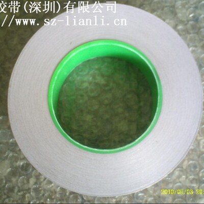 双导铜箔胶带 纯铜胶带 二面通电 20MM*50M