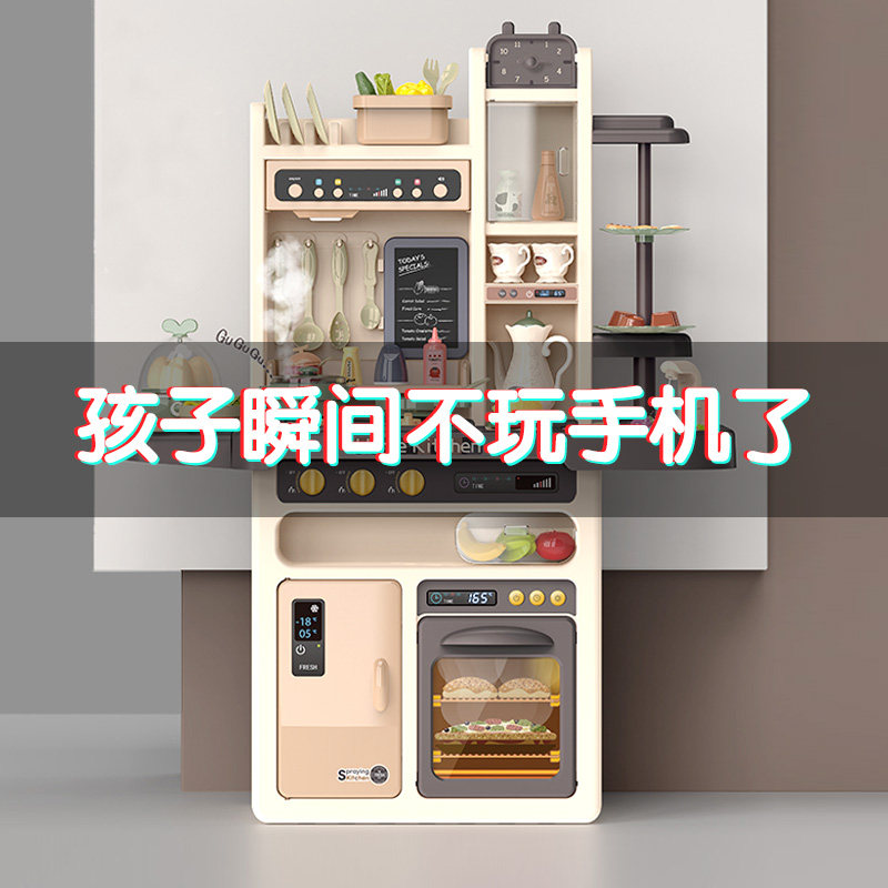 儿童生日礼物女孩子2男10十岁女童3公主4幼儿园5学生6小朋友8宝宝