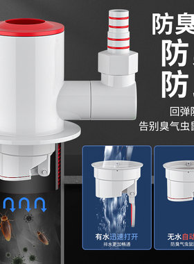 厨房下水管三头通下水道水槽防臭排水分管洗碗机净水器分流排水管