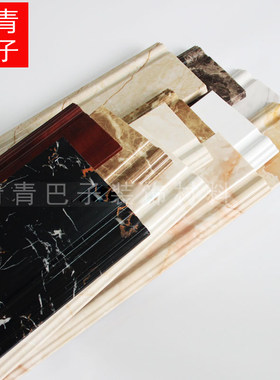 石塑踢脚线仿大理石地脚线瓷砖墙角边线背景墙边框人造石阴角线