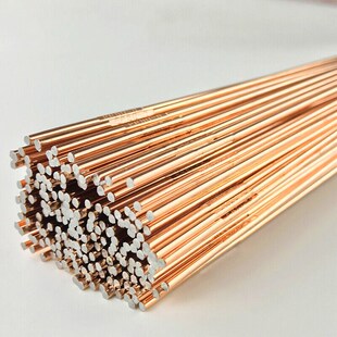 焊材TG-50碳钢氩弧焊丝1.6/2.0/2.4/3.2氩弧焊铁丝碳钢焊条