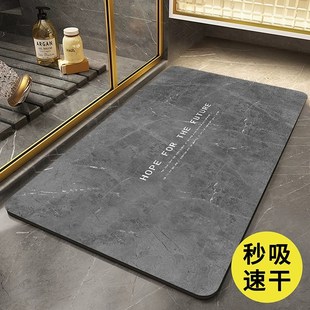 硅藻泥浴室卫生间厕所地毯厨房进门口加厚防滑速干脚垫吸水家用垫