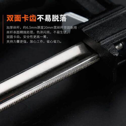 木工夹子夹具F夹钳固定工具重型G字夹C字压板快速压紧器模具夹