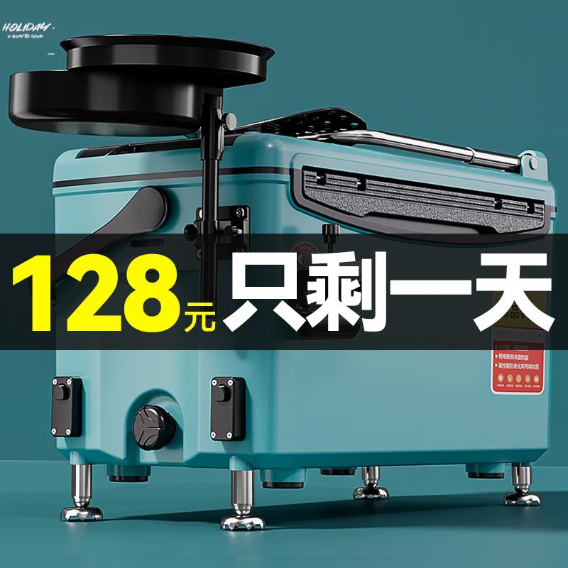 。钓椅钓箱二合一钓椅钓箱一体钓台钓箱一体36升大钓箱新型钓箱36