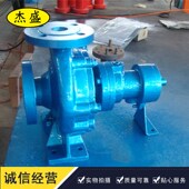 导热热油泵RY20 160 125 高温导热油泵风冷式