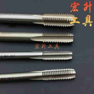 镀前机用丝锥加大机攻M12.112.212.313.0514.116.218.1丝攻