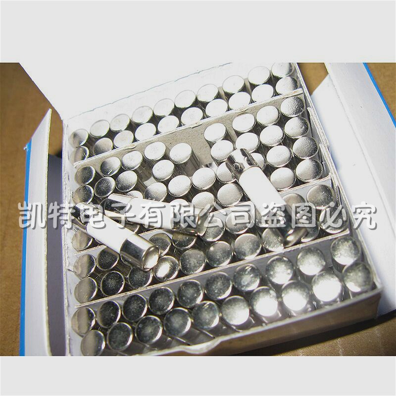 陶瓷保险丝管5*20MM 0.5A 1A 2A 3A 3.15A 5A 6A 6.3A 8A 10A 15A