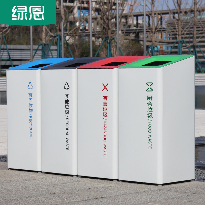 室内分类垃圾桶商用无盖公共场合办公室写字楼商场立式果皮箱大号