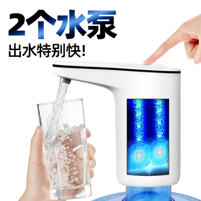 双泵压水器桶装水电动抽水器家用饮水机泵矿泉水出水器自动吸水器