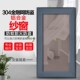 宁波订制金刚网推拉平移防蚊纱窗 小孩防护防盗窗防蚊虫铝合金窗