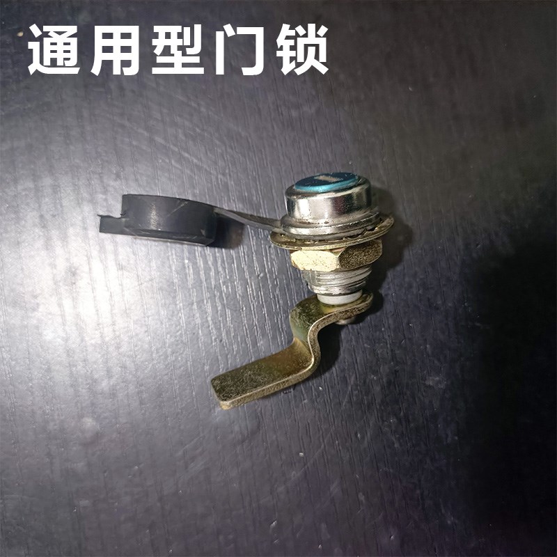 货车车门锁芯通用型军车货车箱门锁车门锁