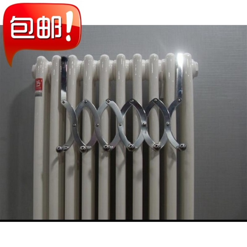 免打孔通用散热器 暖气片晾衣架毛巾架 伸缩暖气挂钩置物架