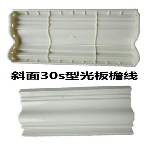 钢模屋檐线条罗马柱檐口窗套线腰线欧式别墅外墙造型建筑模具板