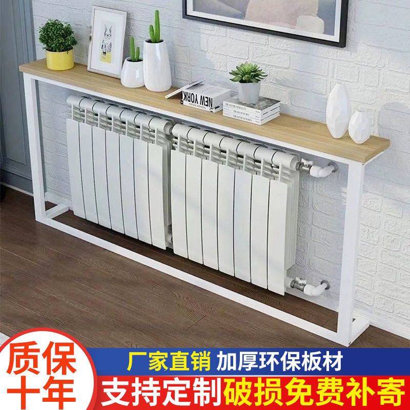 沙发後置物架子电动靠墙超窄长条暖气片架桌子牀後缝隙玄关台落地