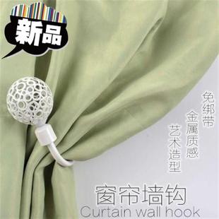 窗帘u形钩c窗帘夹子挂钩窗帘挂钩墙钩u形窗帘配件u型挂钩打孔窗