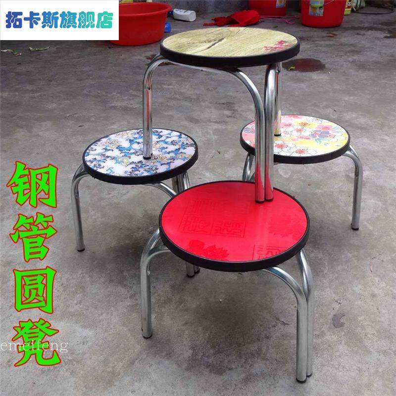 小方凳家用简易四腿三腿铁腿圆凳时尚椅子凳子地桌凳餐桌凳小矮