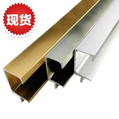 c型银金色铝合金橱柜拉手可切割e黑色g形拉手门板平装镶嵌长拉手,基础建材,小拉手,淘宝优惠券,粉丝福利购,淘宝优惠卷