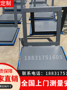 12j201成品屋面上人孔楼顶洞口盖板检修口屋面检修孔屋顶天井盖板