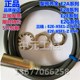 NPN常开X5E2 Z直流24V Z常闭M18平头F1平头 X5E1 接近开关三线E2E