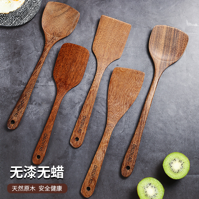 炒菜家用木质鸡翅木锅铲耐高温长柄木勺厨房不粘锅厨具套装木铲子