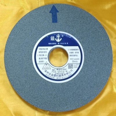 小磨牀绿色锚牌绿碳化硅磨不锈钢修金刚石钨钢F砂轮180*12.7*31.7