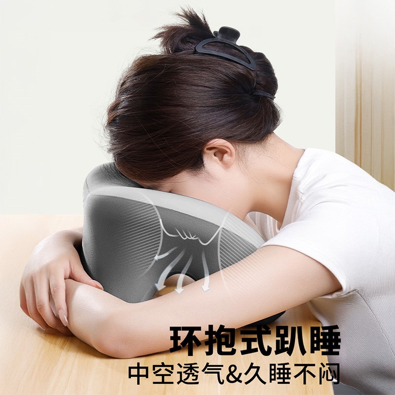午睡枕办公室学生工位桌上趴睡午休睡觉神器趴趴枕抱枕趴睡觉