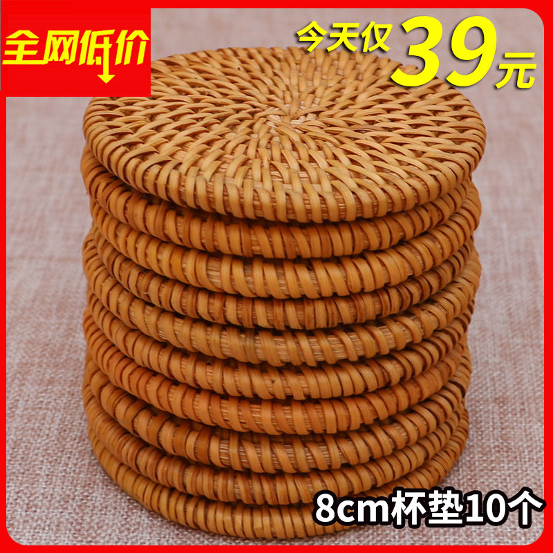 越南秋藤编杯垫 盘垫 碗垫 隔热垫 餐垫 品茗杯托 紫砂茶壶垫套装,餐饮具,杯垫,淘宝优惠券,粉丝福利购,淘宝优惠卷