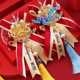 胸花婚礼全套新郎新娘结婚高档襟花父母伴郎伴娘别花胸针婚庆用品