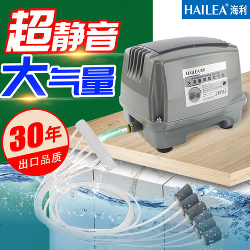 海利氧气泵超静音防水鱼塘鱼缸养鱼增氧泵 大功率气霸大气量家用