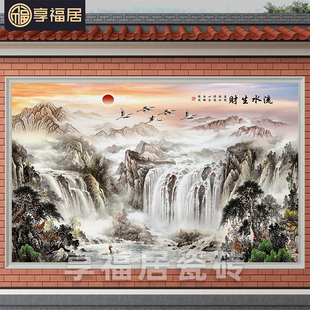 中式山水画瓷砖背景墙庭院影壁墙农村室外迎门墙照壁壁砖流水生财