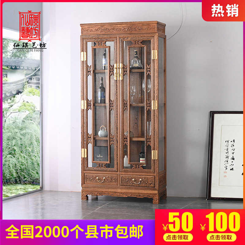 红木家具鸡翅木酒柜玄关柜玻璃双门中式实木展示柜家用客厅陈列柜